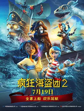 亚洲一区成人