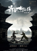 亚洲一区成人