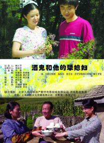 亚洲一区成人